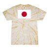 Spider Tie Dye Tees 1001 - Adult & Youth Thumbnail