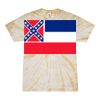 Spider Tie Dye Tees 1001 - Adult & Youth Thumbnail