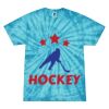 Spider Tie Dye Tees 1001 - Adult & Youth Thumbnail