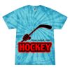 Spider Tie Dye Tees 1001 - Adult & Youth Thumbnail