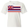 Heavy Cotton Youth Gildan T-Shirt Thumbnail