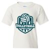 Heavy Cotton Youth Gildan T-Shirt Thumbnail