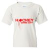 Heavy Cotton Youth Gildan T-Shirt Thumbnail