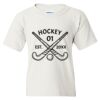 Heavy Cotton Youth Gildan T-Shirt Thumbnail