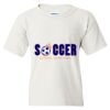 Heavy Cotton Youth Gildan T-Shirt Thumbnail