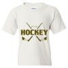 Heavy Cotton Youth Gildan T-Shirt Thumbnail