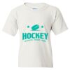 Heavy Cotton Youth Gildan T-Shirt Thumbnail