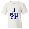 Heavy Cotton Youth Gildan T-Shirt Thumbnail