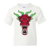 DryBlend Youth 50/50 T-Shirt Gildan Thumbnail