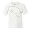 DryBlend Youth 50/50 T-Shirt Gildan Thumbnail