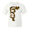 DryBlend Youth 50/50 T-Shirt Gildan Thumbnail