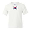 DryBlend Youth 50/50 T-Shirt Gildan Thumbnail