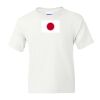 DryBlend Youth 50/50 T-Shirt Gildan Thumbnail