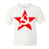 DryBlend Youth 50/50 T-Shirt Gildan Thumbnail
