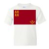 DryBlend Youth 50/50 T-Shirt Gildan Thumbnail