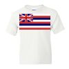 DryBlend Youth 50/50 T-Shirt Gildan Thumbnail