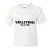 DryBlend Youth 50/50 T-Shirt Gildan Thumbnail