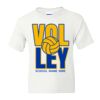 DryBlend Youth 50/50 T-Shirt Gildan Thumbnail