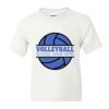 DryBlend Youth 50/50 T-Shirt Gildan Thumbnail