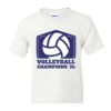 DryBlend Youth 50/50 T-Shirt Gildan Thumbnail