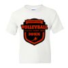 DryBlend Youth 50/50 T-Shirt Gildan Thumbnail