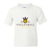 DryBlend Youth 50/50 T-Shirt Gildan Thumbnail