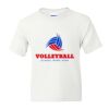 DryBlend Youth 50/50 T-Shirt Gildan Thumbnail