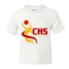DryBlend Youth 50/50 T-Shirt Gildan Thumbnail