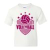 DryBlend Youth 50/50 T-Shirt Gildan Thumbnail