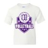 DryBlend Youth 50/50 T-Shirt Gildan Thumbnail