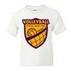 DryBlend Youth 50/50 T-Shirt Gildan Thumbnail