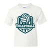 DryBlend Youth 50/50 T-Shirt Gildan Thumbnail