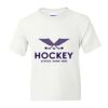 DryBlend Youth 50/50 T-Shirt Gildan Thumbnail
