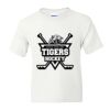 DryBlend Youth 50/50 T-Shirt Gildan Thumbnail