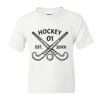 DryBlend Youth 50/50 T-Shirt Gildan Thumbnail