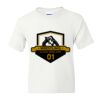 DryBlend Youth 50/50 T-Shirt Gildan Thumbnail