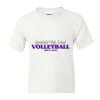 DryBlend Youth 50/50 T-Shirt Gildan Thumbnail