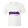 DryBlend Youth 50/50 T-Shirt Gildan Thumbnail