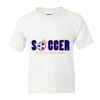 DryBlend Youth 50/50 T-Shirt Gildan Thumbnail