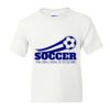 DryBlend Youth 50/50 T-Shirt Gildan Thumbnail