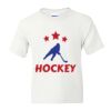 DryBlend Youth 50/50 T-Shirt Gildan Thumbnail