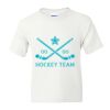 DryBlend Youth 50/50 T-Shirt Gildan Thumbnail