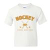 DryBlend Youth 50/50 T-Shirt Gildan Thumbnail