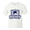 DryBlend Youth 50/50 T-Shirt Gildan Thumbnail
