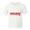DryBlend Youth 50/50 T-Shirt Gildan Thumbnail