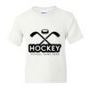 DryBlend Youth 50/50 T-Shirt Gildan Thumbnail