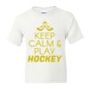 DryBlend Youth 50/50 T-Shirt Gildan Thumbnail