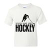 DryBlend Youth 50/50 T-Shirt Gildan Thumbnail