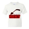 DryBlend Youth 50/50 T-Shirt Gildan Thumbnail