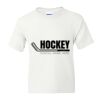 DryBlend Youth 50/50 T-Shirt Gildan Thumbnail